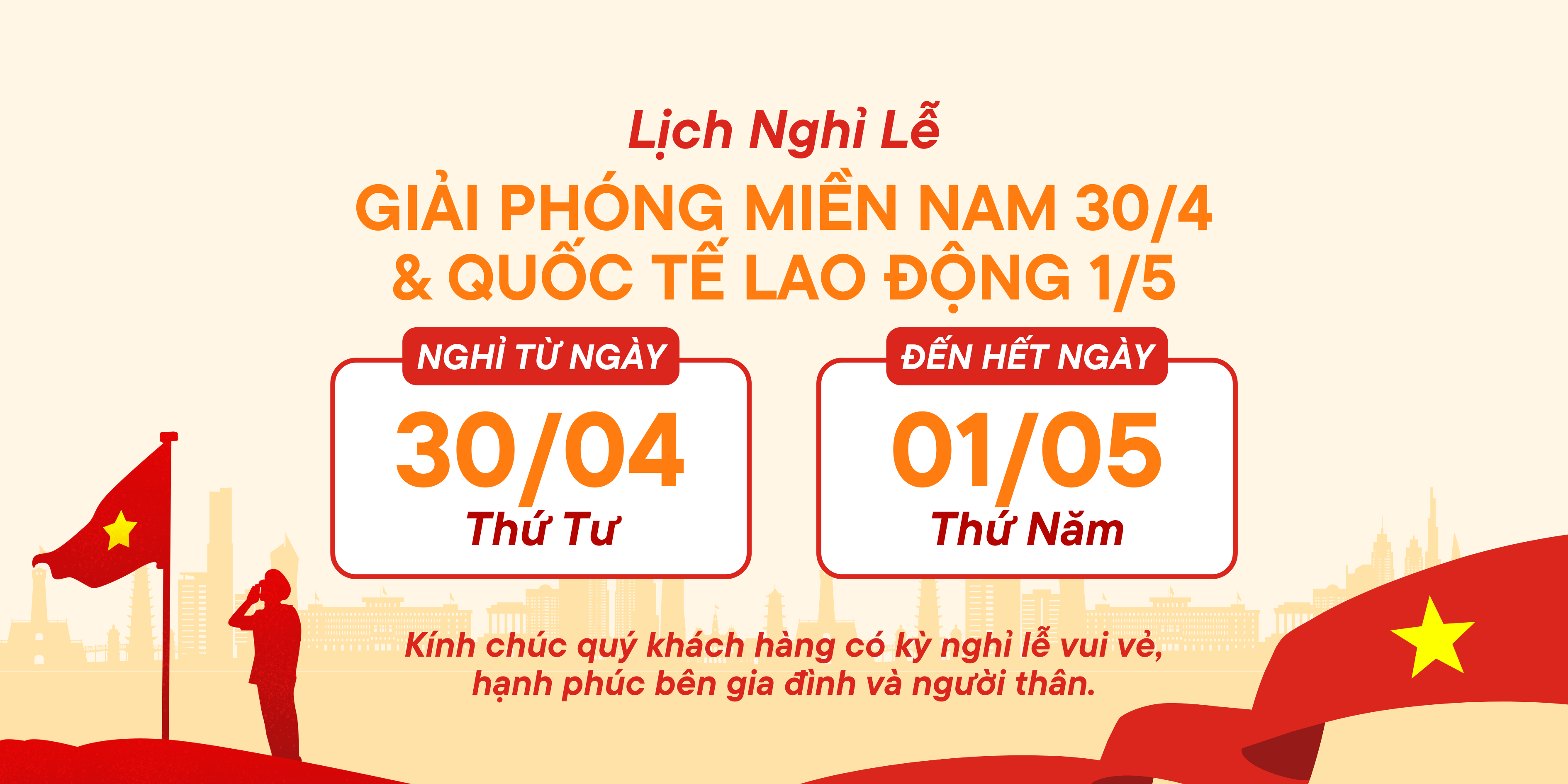 Anh Minh Gift thông báo lịch nghỉ lễ 30 tháng 4 và Quốc tế lao động 01 tháng 05